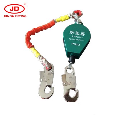 50M Retractable Aluminium alloy material fall prevention Fall Arrester