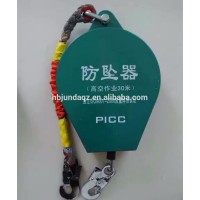 2t 10m Heavy duty Anti-falling Device Retractable Safety Fall Arrester