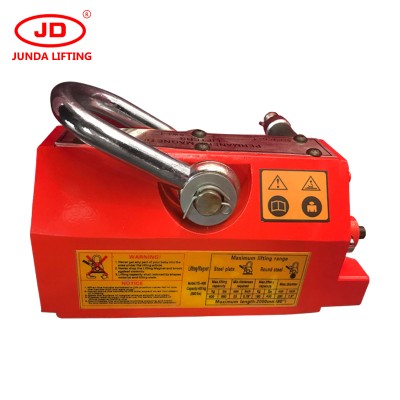 swl 100kg 200kg 600kg hand magnetic liftermaterials tool