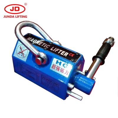 Hand materials magnetic pipe lifter