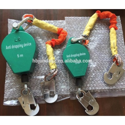 150kg 3m to 50m hot selling retractable Anti-falling Device safety Fall Arrester